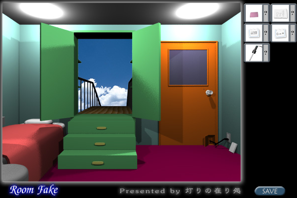 Room Fake