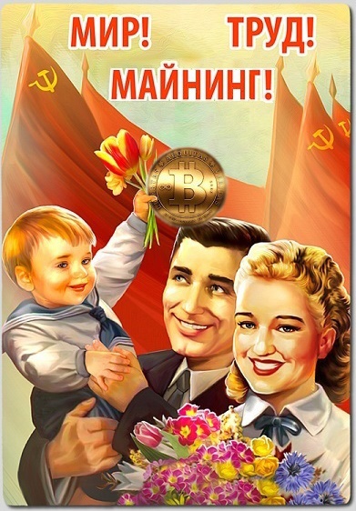 Чёрный криптовторник.