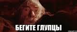 Послание Президента Федеральному Собранию одной картинкой