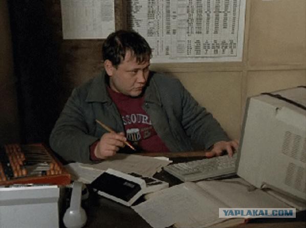 Памяти Юрия Степанова