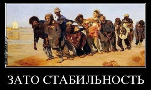 Сын генпрокурора Чайки - владелец мусорного полигона в Ядрово под Волоколамском