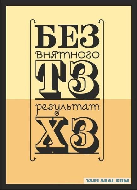 Ну что, спецы, решим?