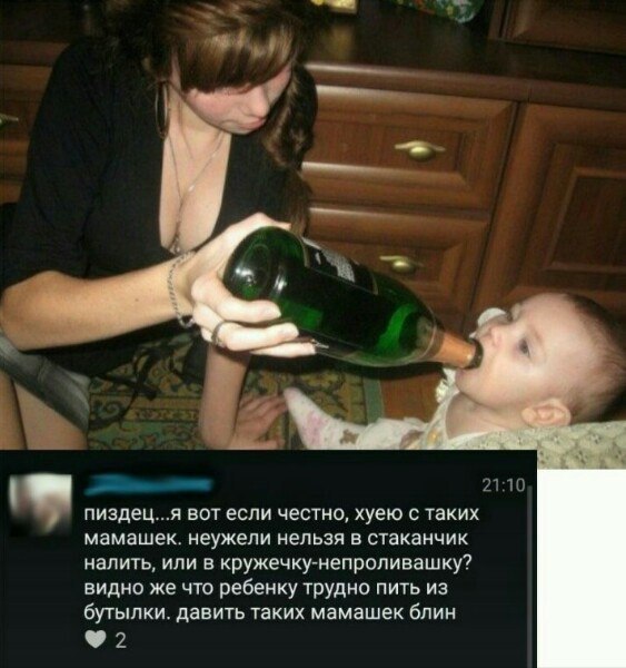 Сидите тут, развиваетесь... А деградировать кто будет?!