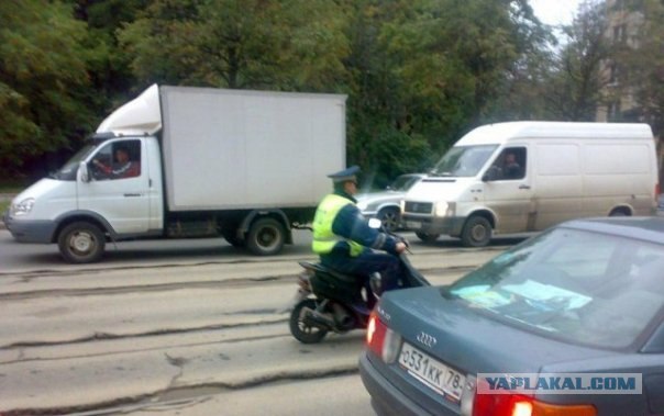Уборка мусора