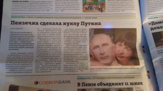 Подборка интересных и веселых картинок