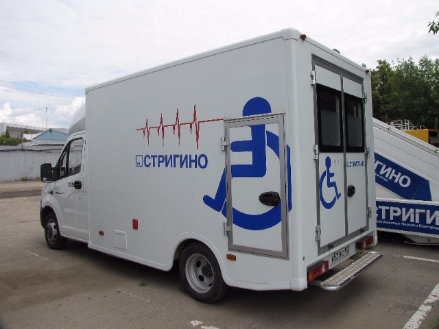Аэродромная техника