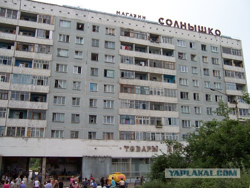 Просто фото