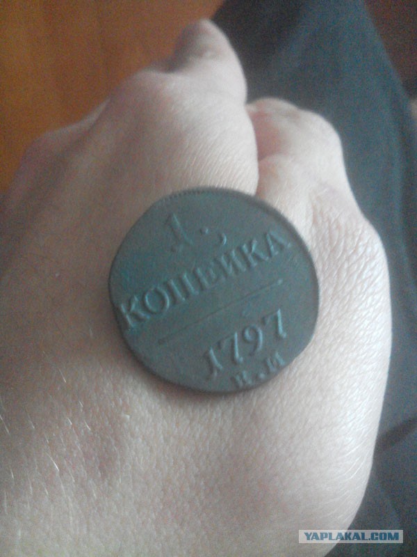 Нумизматы ЯПа, объединяйтесь!