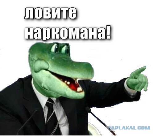 Австралии кабздец?