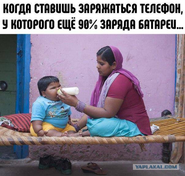 Не очень адекватный юмор