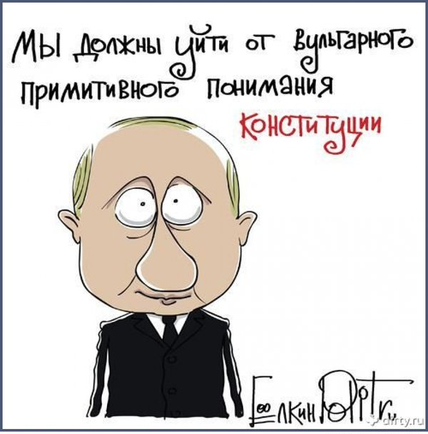 Слушания в Госдуме по вопросу повышения пенсионного возраста. Депутаты крайне заинтересованы