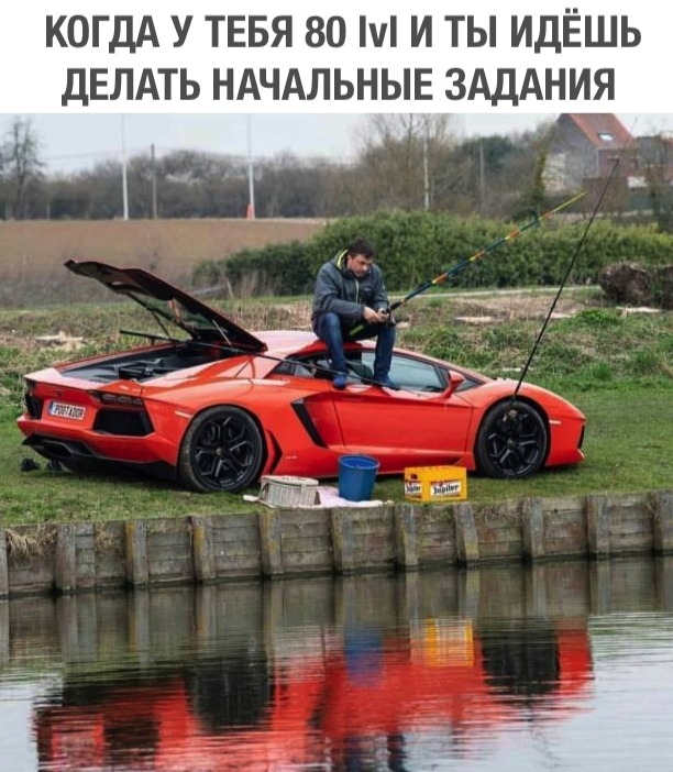 Нестандартный юмор
