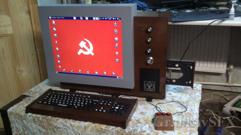 Рыбацкий Компьютер Из Ссср Купить