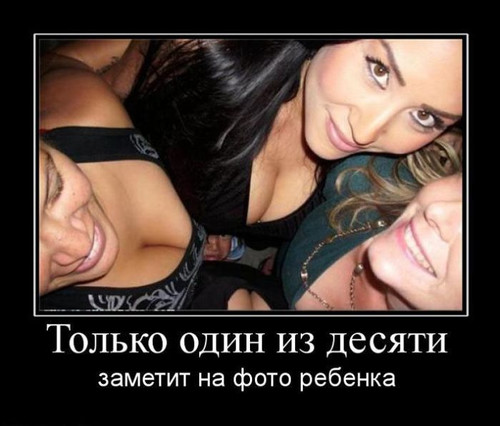 Специфический юмор