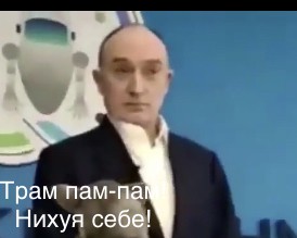Губернатор Челябинской области встретился с отечественным робокотом и он явно в шоке
