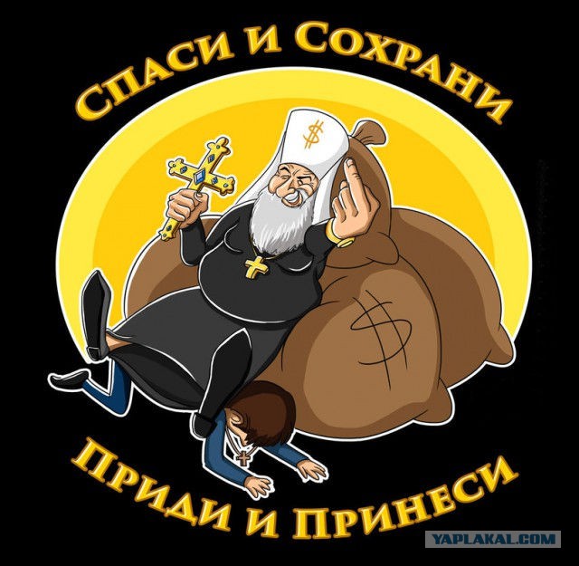 С Рождеством!