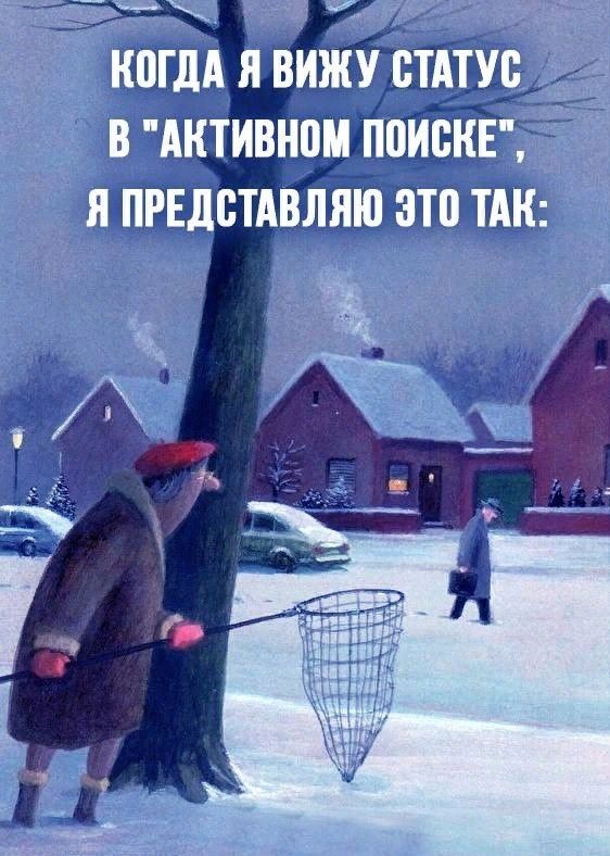Немного картинок для настроения