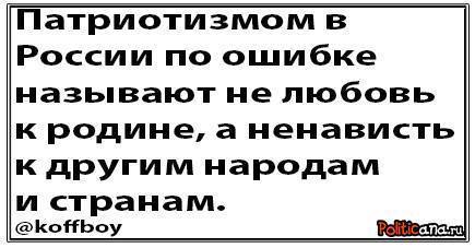 8 февраля 2017 года погиб Михаил "Гиви" Толстых. Ему было 36 лет