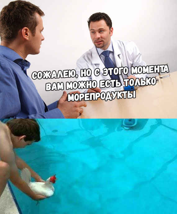 Город, в котором хочется жить