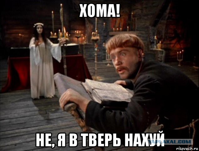 Плюсы и минусы развода глазами женщины