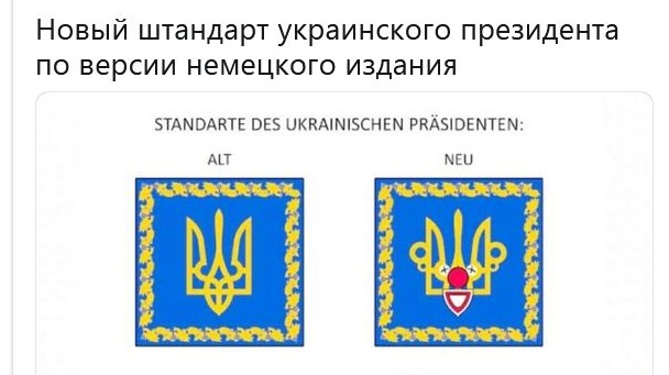 Зеленский — президент: чем удивит его инаугурация
