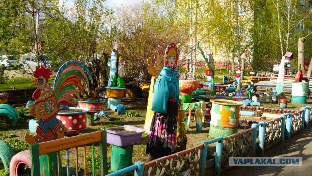 Психоделический дворик