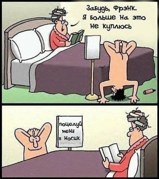 Арамбахарурамбуру