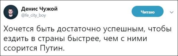 Прикольные комментарии и высказывания из Сети
