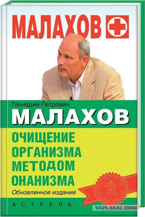 Длительное отсутствие секса убивает мужчин