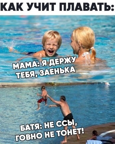 Подборочка картиночек для поднятия настроеньица