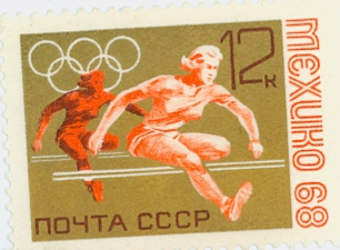 Для филателистов ЯПа