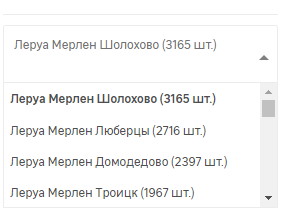 Продайте машинку, сволочи!