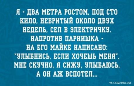 Белиссиммо