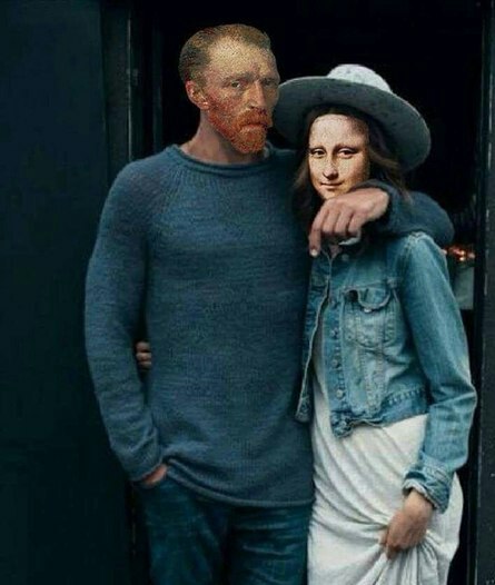 По ту сторону