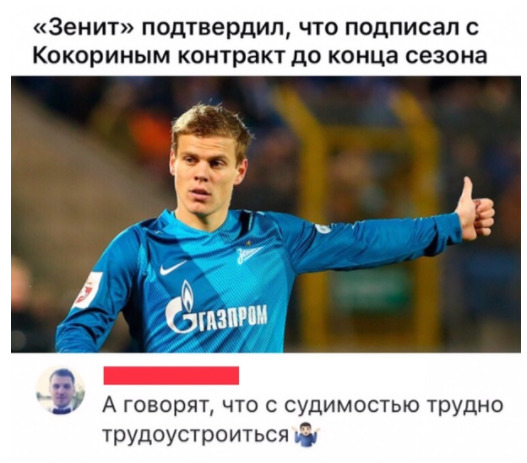 45 разных картинок