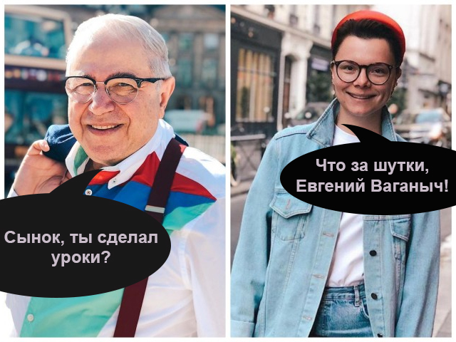 Седина в бороду... Петросян спустил полмиллиона на романтическую поездку в Париж с любовницей