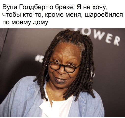 Бредзона 10.11.19