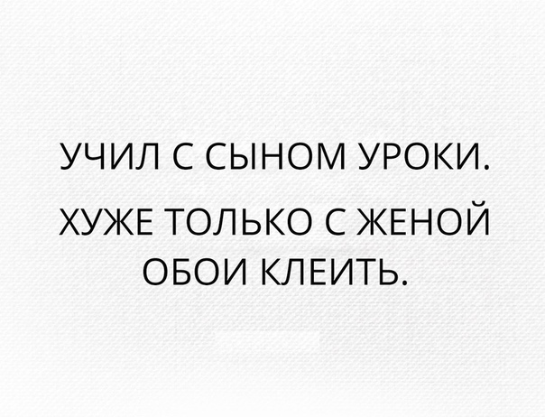 Бредзона