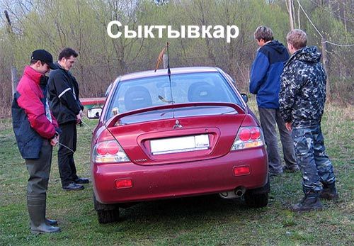 Поиграем в города?!