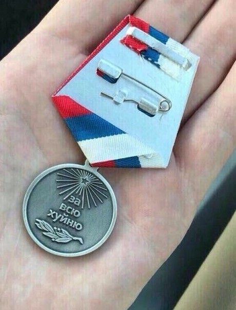 Все что вы не хотели знать и не собирались спрашивать