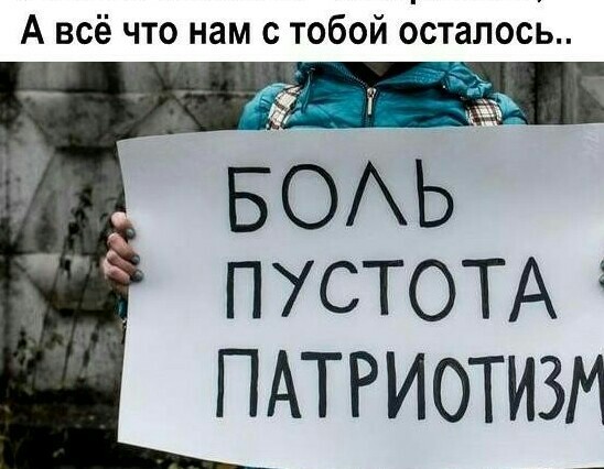 Вратаря Крыльев Евгения Фролова оштрафовали