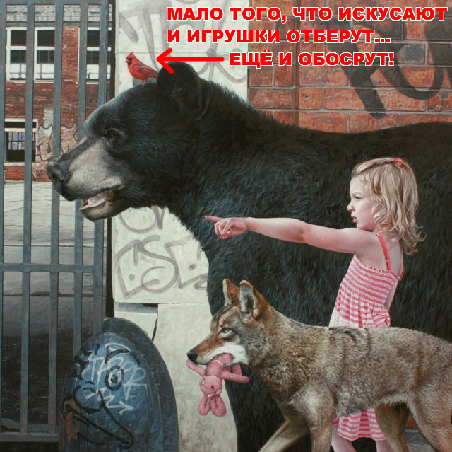 Бредзона 18.05.2020