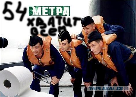 Фотожаба на фильмы, снова!