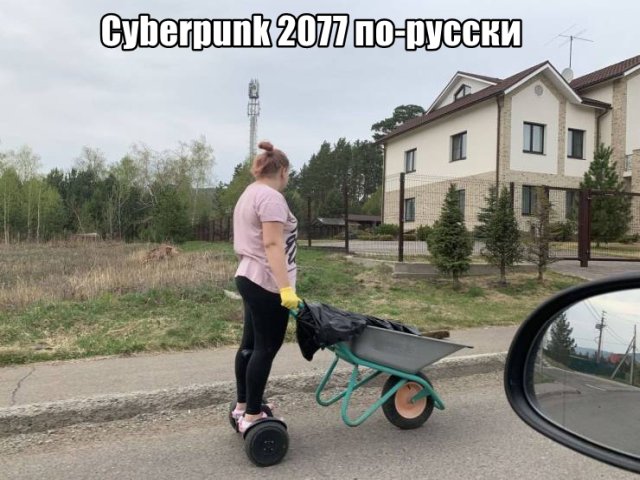 Пятница. И немного слегка пошлых картинок с надписями и без 16+ (24.07)