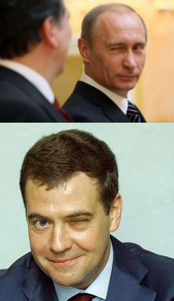 Фотожаба: Путин развлекает Медеведева