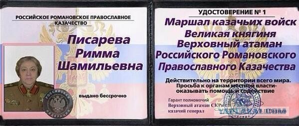 Казакам рекомендовали воздержаться от вакцин против коронавируса