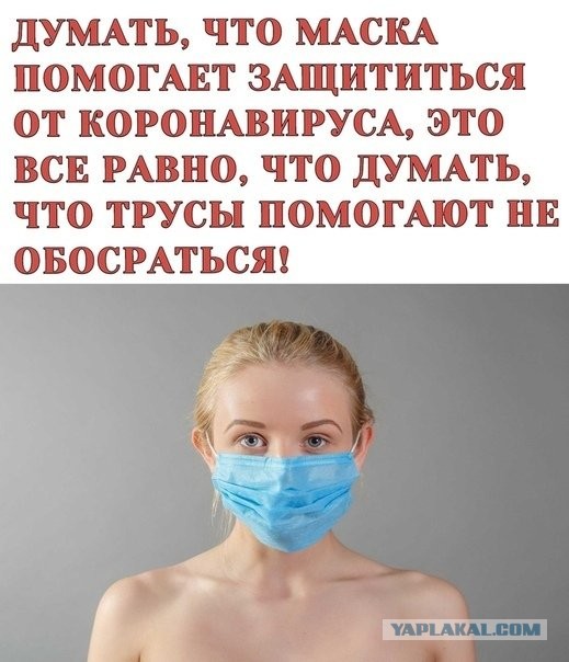 Бредзона 08.09.2020