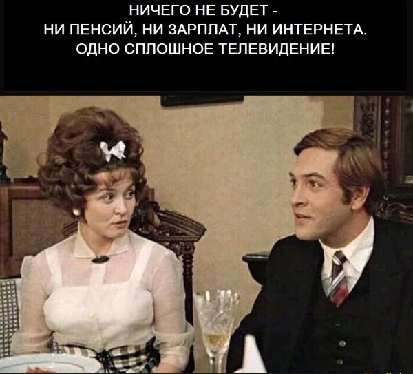 ⚡️Школы Москвы из-за роста заболеваемостью коронавирусом переведут на дистанционное обучение
