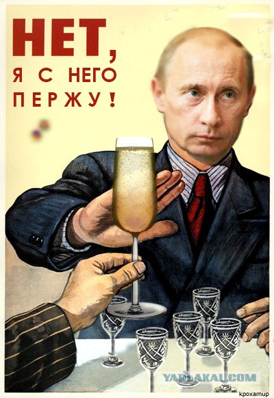 Звезды шоу бизнеса в советских соцплакатах