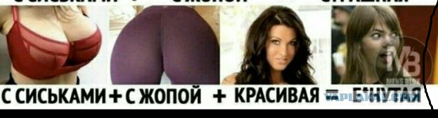 Бредзона 21.10.20